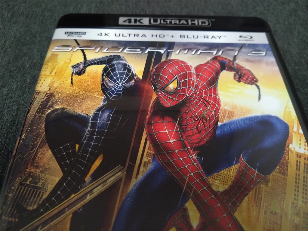 価格.com - 『パッケージ写真1』洋画 スパイダーマンTM3 4K ULTRA HD