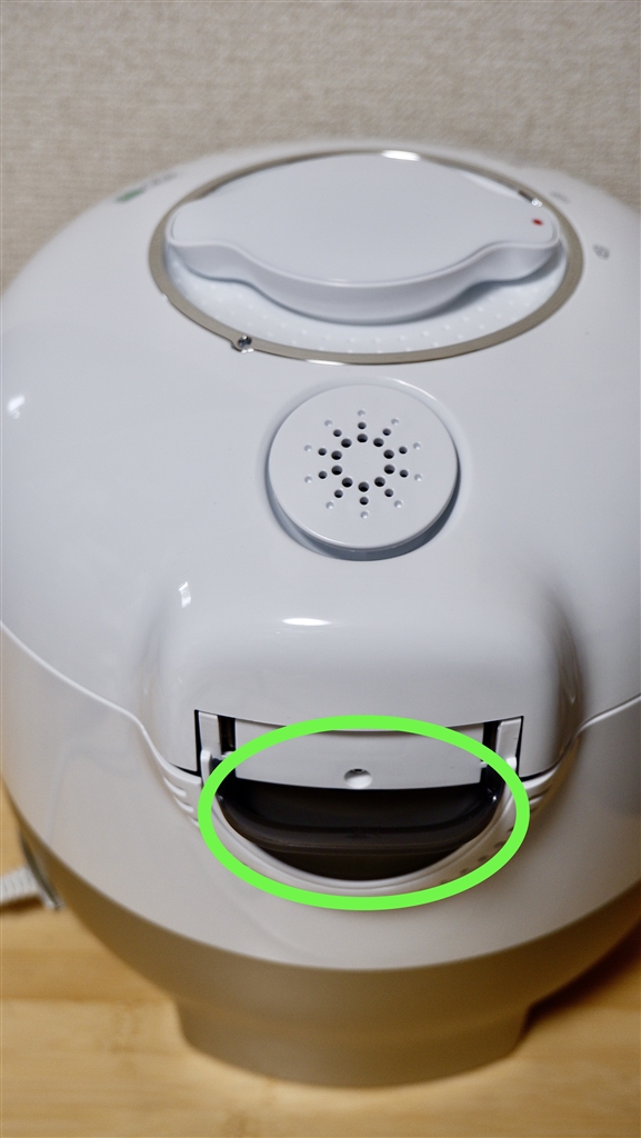ティファール 電気圧力鍋 クックフォーミー 3L CY8741JP ホワイト Amazon | ティファール 電気圧力鍋 3L 内蔵250レシピ 「クック