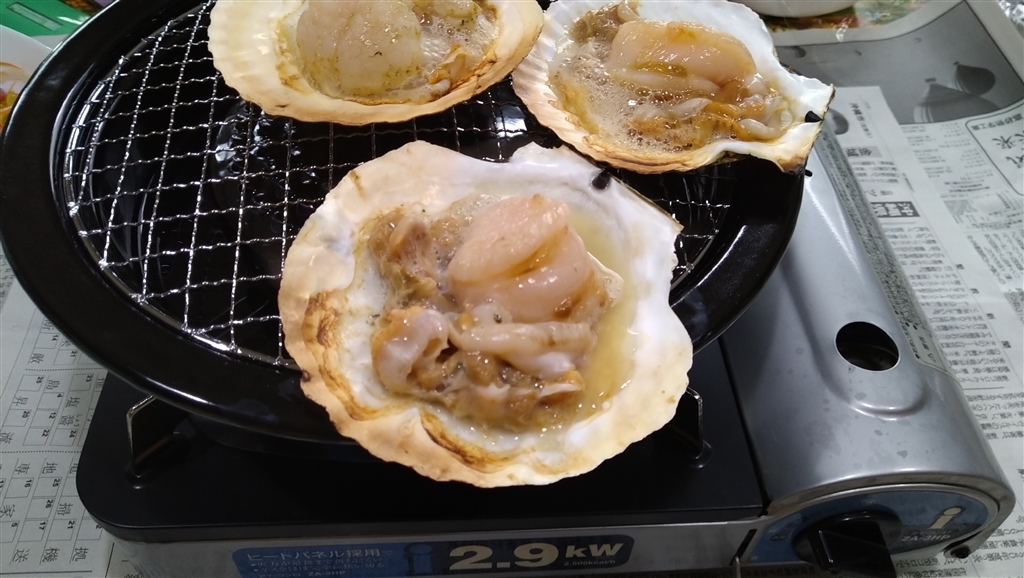 価格 Com 特に ハマグリやホタテ等の貝類を食す際 口内をリセットさせるのに良いです アサヒビール スーパードライ 350ml 24缶 まぐたろうさんのレビュー 評価投稿画像 写真 私はコイツを ビール と認識して飲んだ事は一度も無いですね