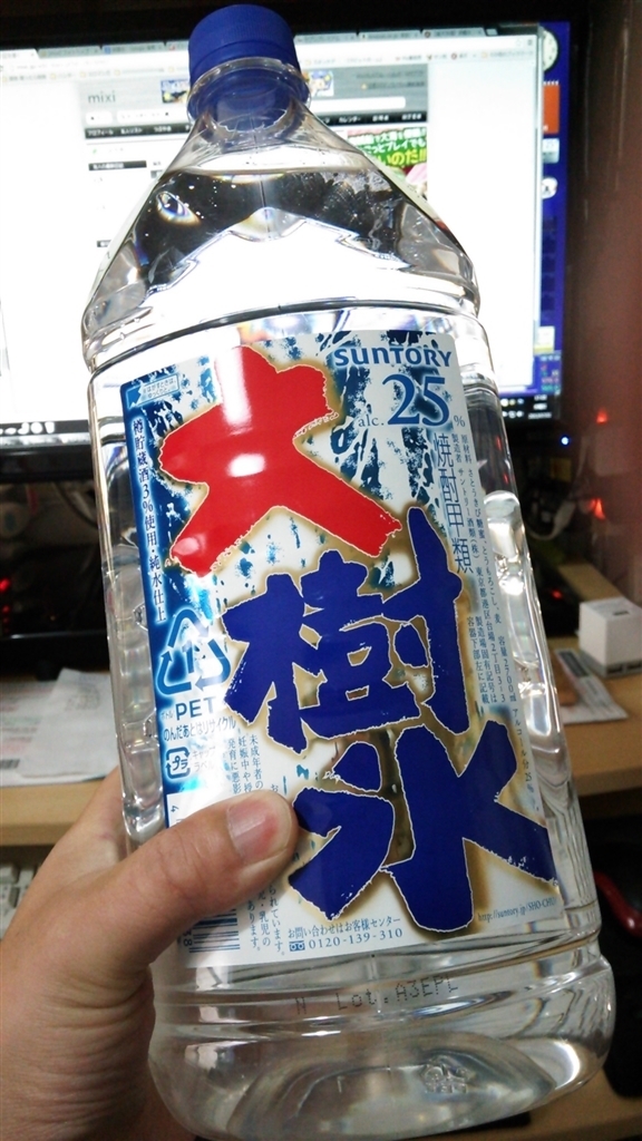 価格.com - 『ザ・駄目な酒』サントリー 大樹氷 25度 4000ml まぐ
