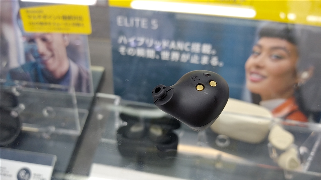 価格.com - 『Elite 5のステムはElite 7 Proと同一径』Jabra Elite 5