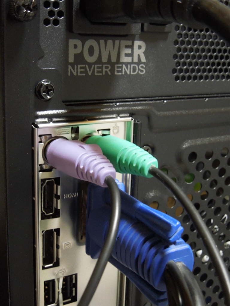 『PS/2ポート、しかも2つ備えてるマザーボードは今では僅かになりました（しみじみ』ASUS PRIME H610MA