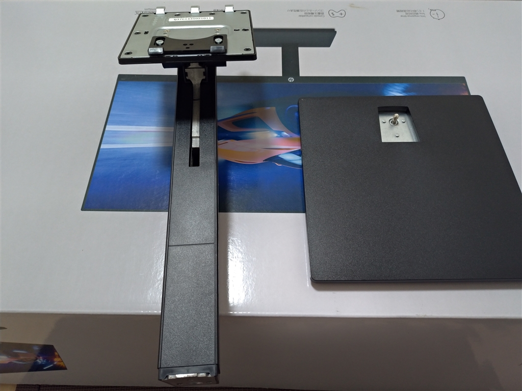 HP M27fq（ドット抜けあり） HP M27fq（ドット抜けあり）