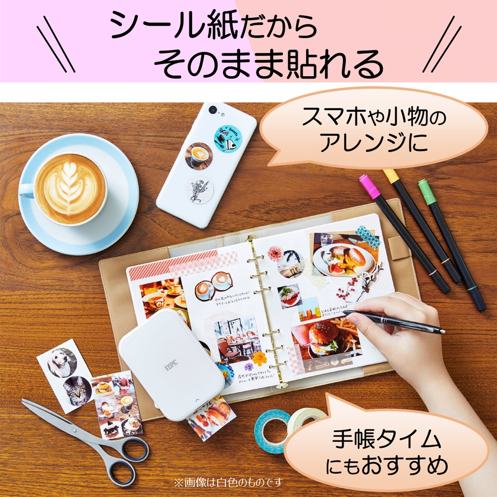 価格.com - 『ZINKフォトペーパーシールの使用例』CANON iNSPiC