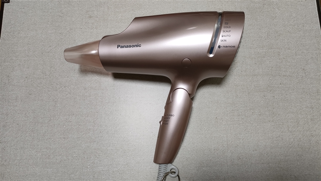パナソニック　ヘアードライヤー ナノケア ピンクゴールド EH-NA9G-PN 概要 ヘアードライヤー ナノケア EH-NA9G | ヘアケア（ドライヤー