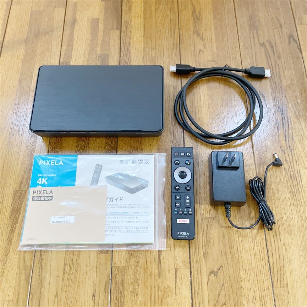 価格.com - ピクセラ PIX-SMB400 あずたろうさんのレビュー・評価投稿