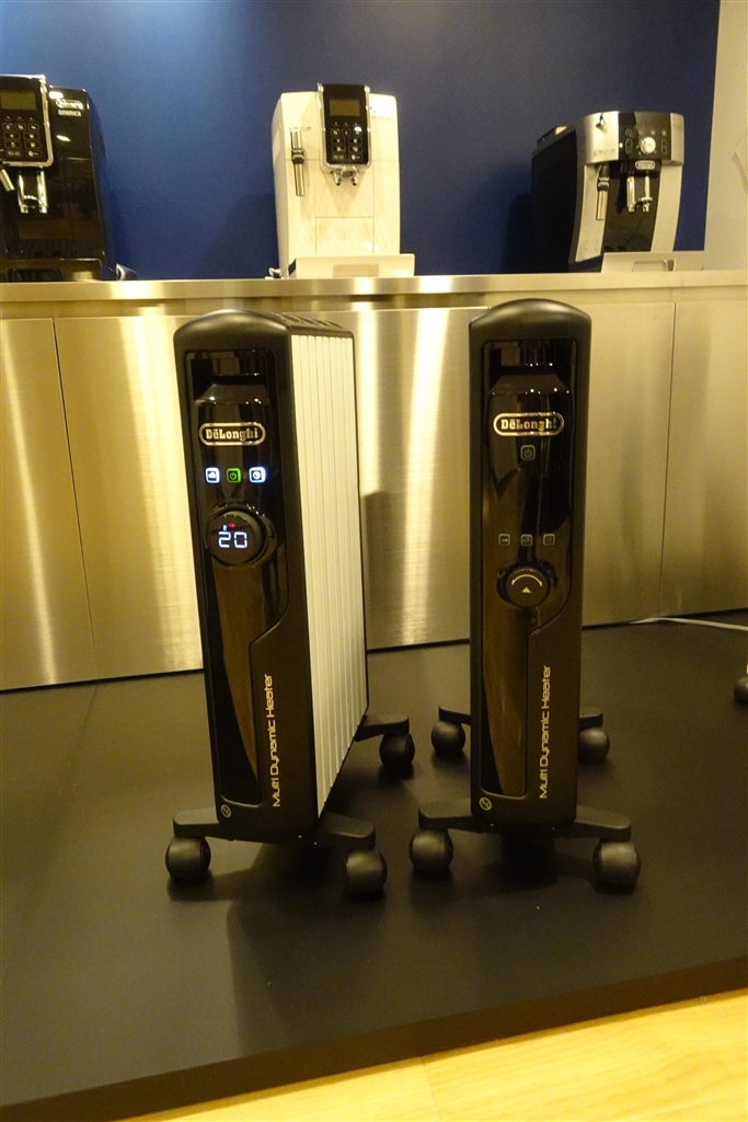 デロンギ マルチダイナミックヒーター 値引き交渉可