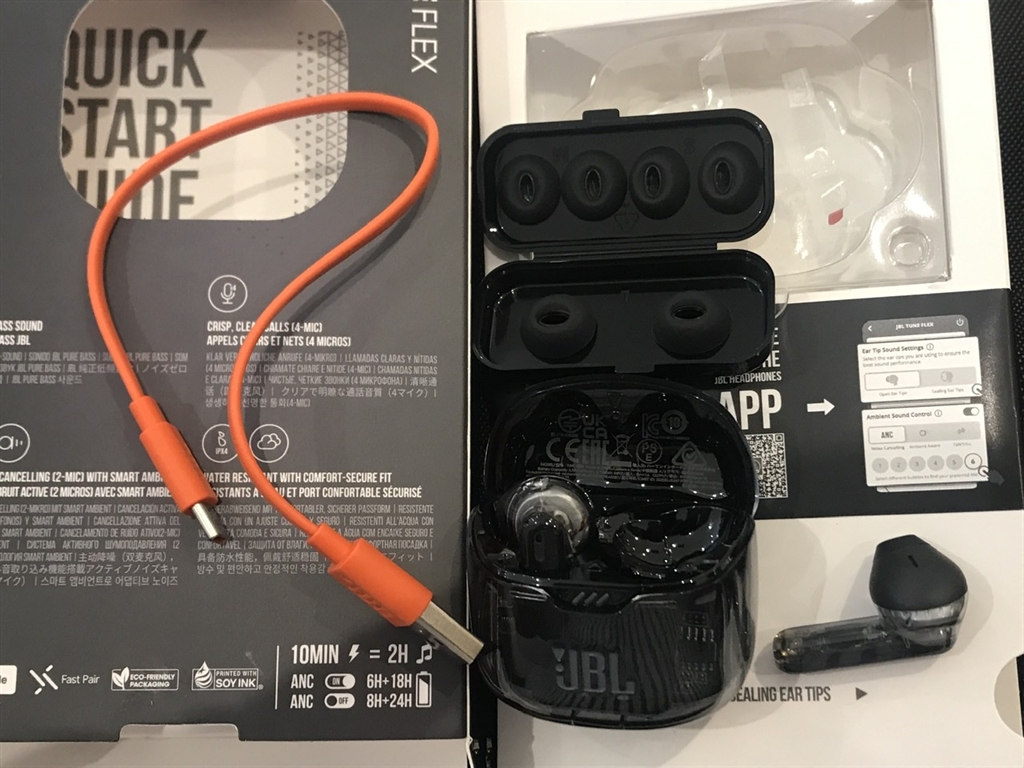 JBL TUNE FLEX充電ケース付 Amazon.com: JBL Tune Flex - True Wireless Noise Cancelling