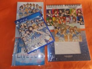 価格.com - 『パッケージ中身』バンダイナムコエンターテインメント