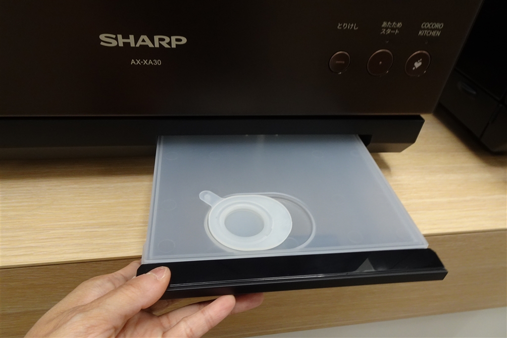 価格.com - 『給水用のタンク』シャープ ヘルシオ AX-XA30-T