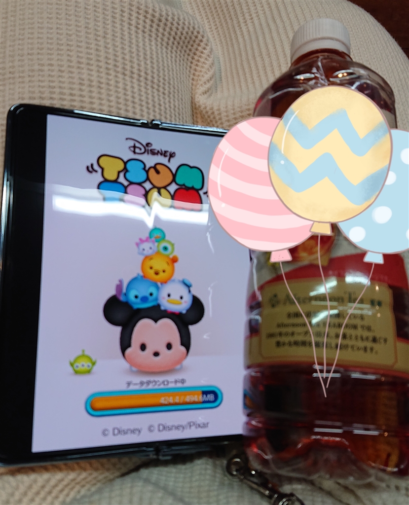 価格.com - 『ツムツムも画面が大きいので遊びやすい！』サムスン