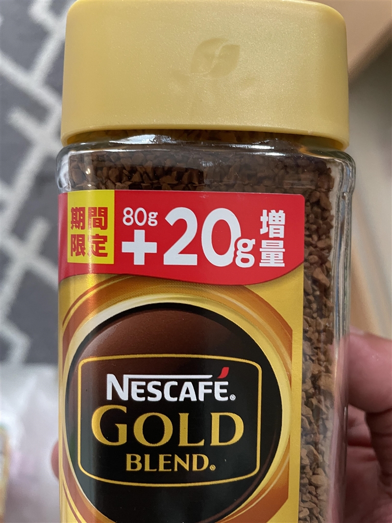 ネスカフェゴールドブレンド 80g×24本 - 飲料