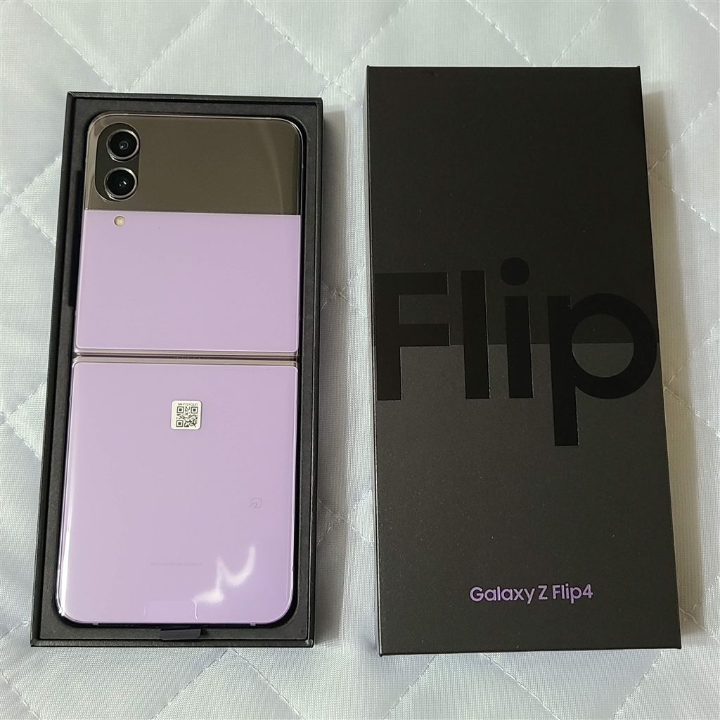 Galaxy Z Flip4 楽天モバイル版(ボラパープル)超美品中古 - スマートフォン/携帯電話