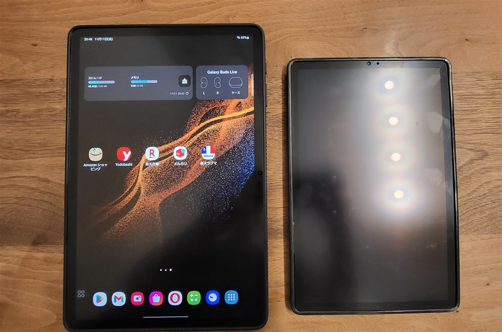 価格.com - 『10.5インチタブレットとのサイズ比較』サムスン Galaxy 