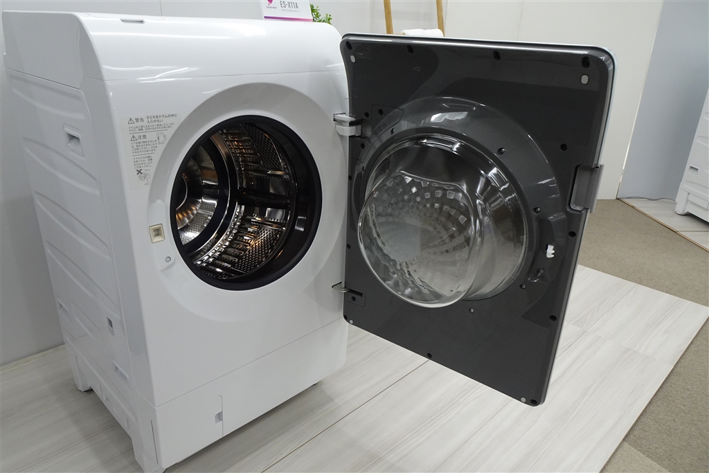 価格.com - 『投入口の直径が拡大し、段差や継ぎ目を減らしたことで 