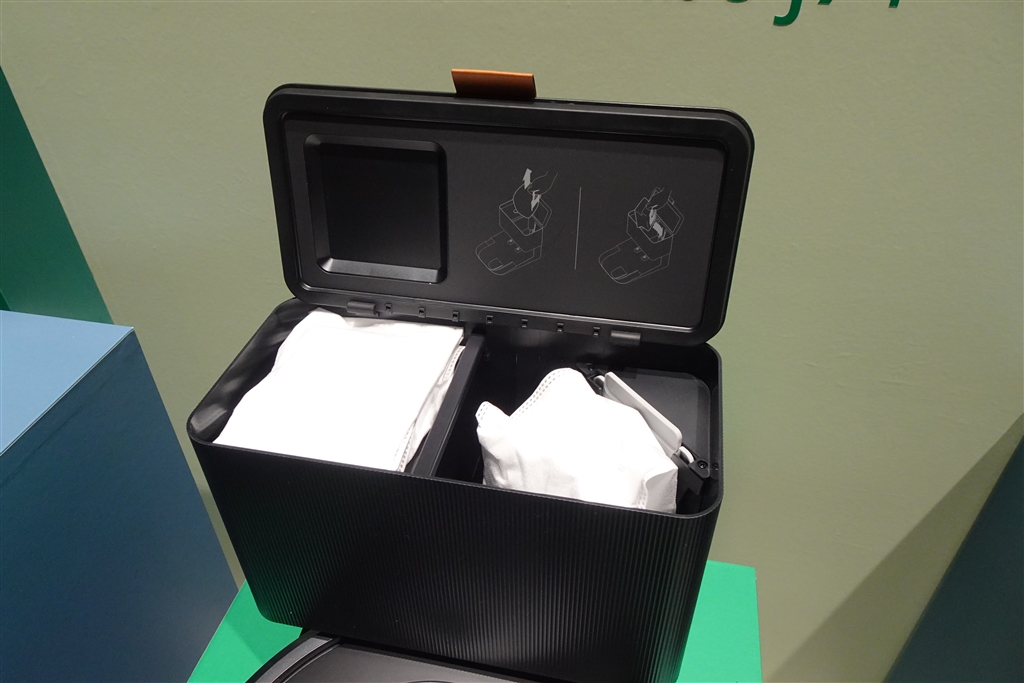 価格.com - 『ダストボックス内のゴミはクリーンベース内の紙