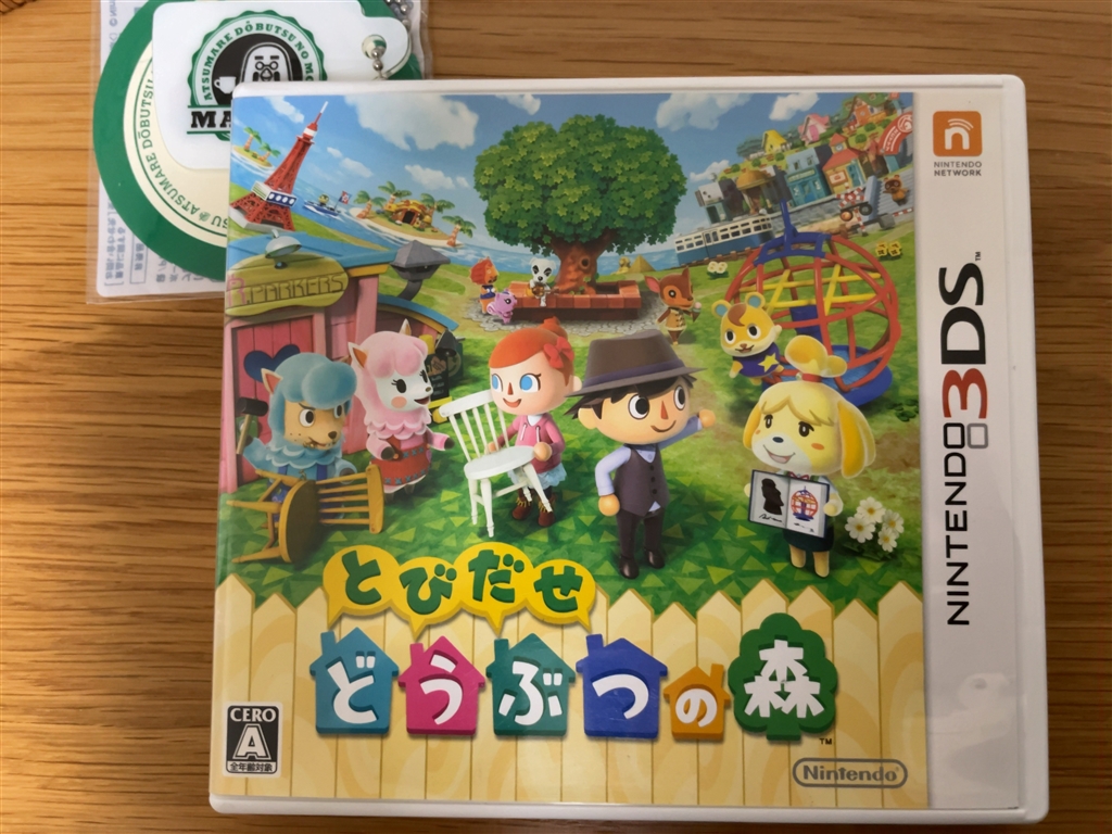 価格.com - 任天堂 とびだせ どうぶつの森 amiibo+ YKCHHIさんの