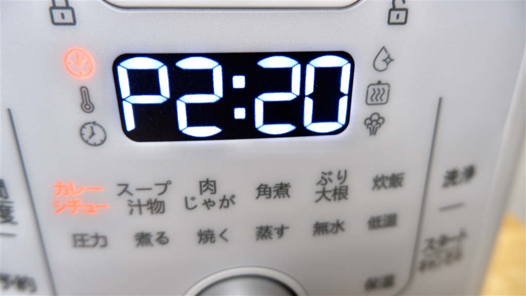 価格.com - 『P2は、プログラム2の意味。圧力調理（P1）の後の