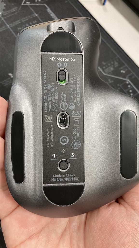 価格.com - 『背面』ロジクール MX Master 3S Advanced Wireless Mouse 