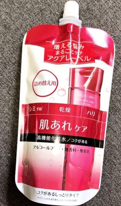 価格.com - 資生堂 アクアレーベル バランスケア ミルク なめらかな 