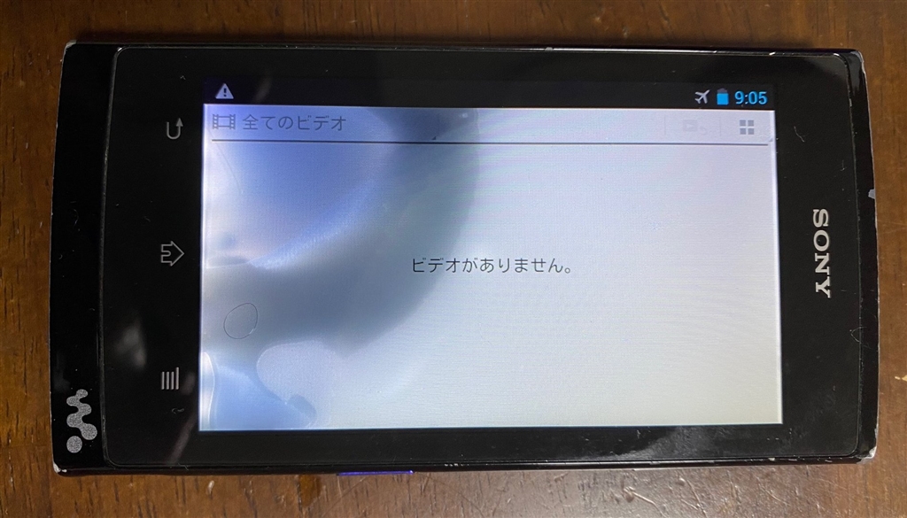 SONY NW-Z1070 デジタルオーディオプレーヤー ポータブル