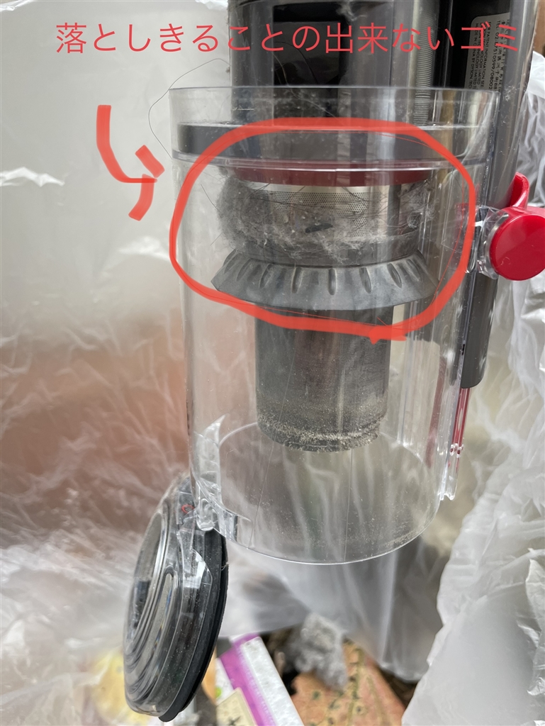 価格.com - ダイソン Dyson Micro 1.5kg SV21 FF2 rico33さんのレビュー・評価投稿画像・写真「吸引力抜群 ...