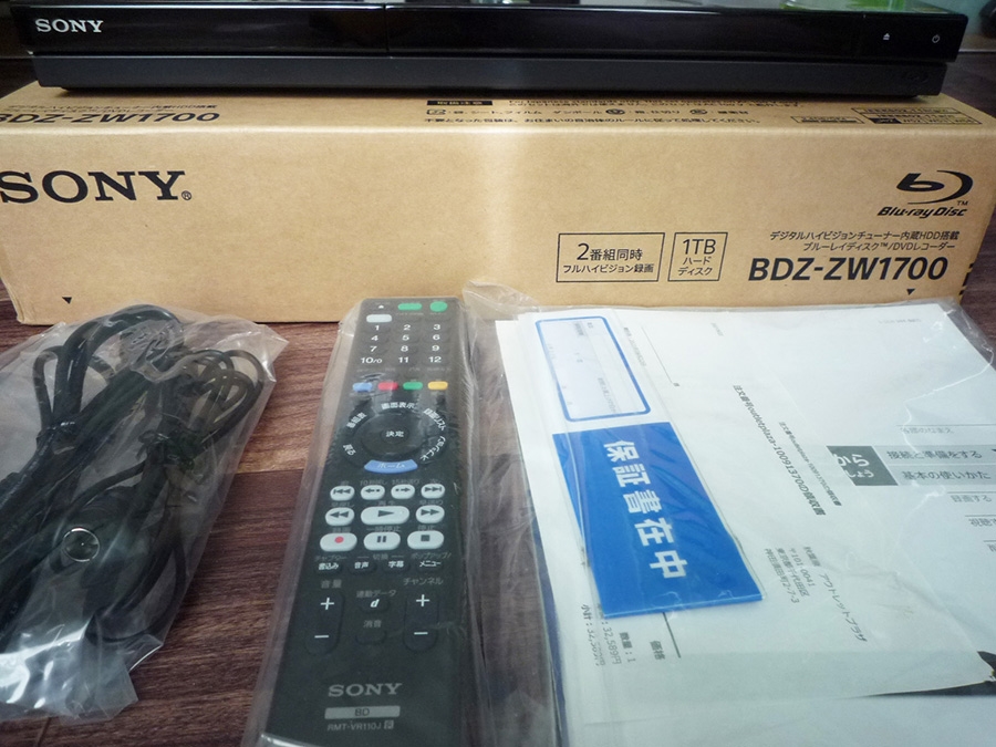 価格.com - 『BDZ-ZW1800と1700一式一緒？』SONY BDZ-ZW1700 グリーン_