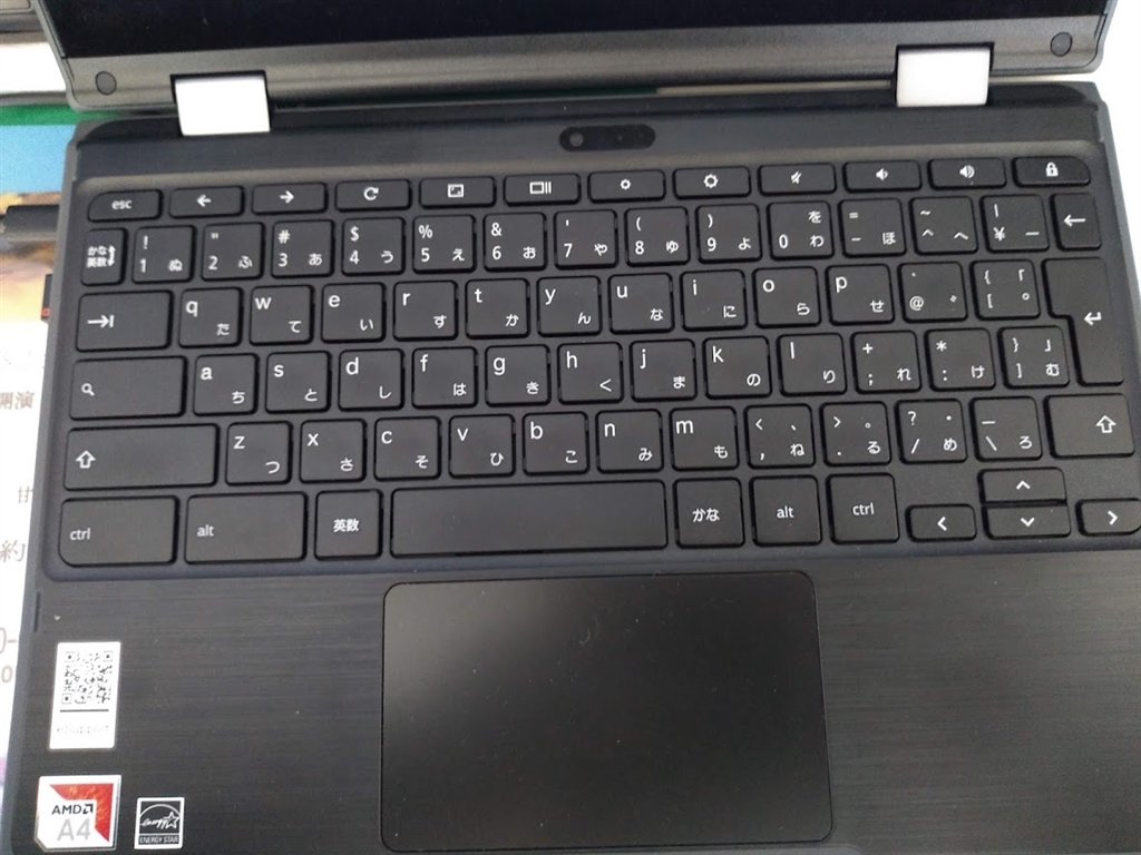 Lenovo Chromebook 83BR0001JP　本体 キーボード・ペン Lenovo Chromebook 83BR0001JP 本体 キーボード・ペン Lenovo