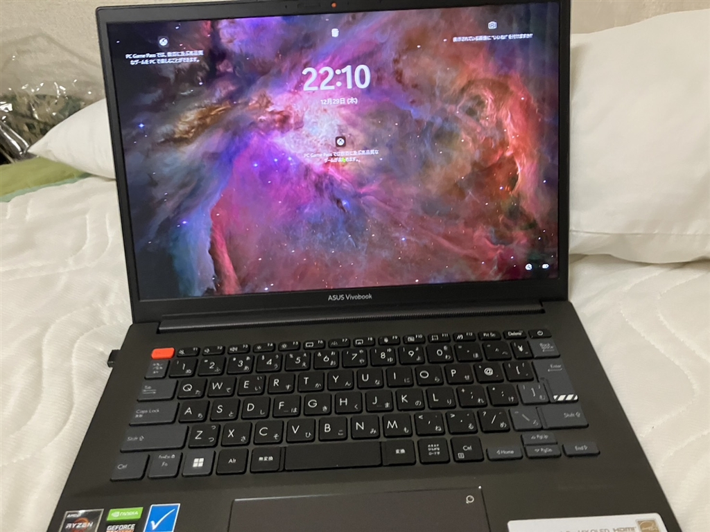 価格.com - 『毎日ゲームに使っている愛機』ASUS Vivobook Pro 14X OLED M7400QC M7400QC-KM058W  チャコロンさんのレビュー・評価投稿画像・写真「買ってとても満足♪毎日ゲームに使ってます」[673831]