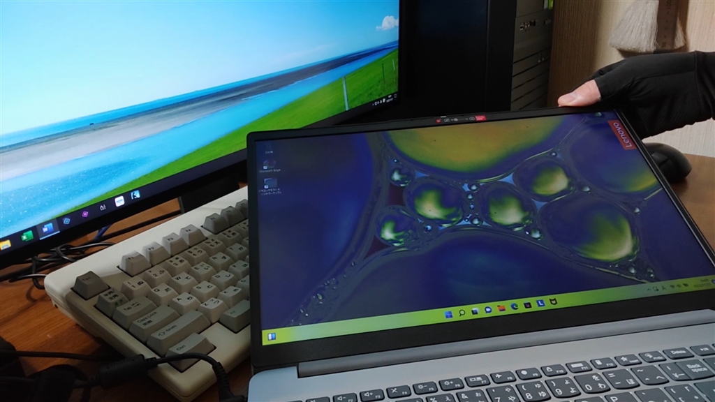 価格.com - 『傾けると本当に見えづらいTN液晶。』Lenovo IdeaPad Slim