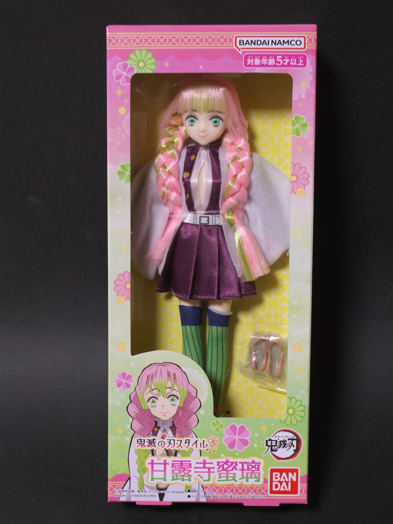 鬼滅の刃スタイル 甘露寺蜜璃 ドール