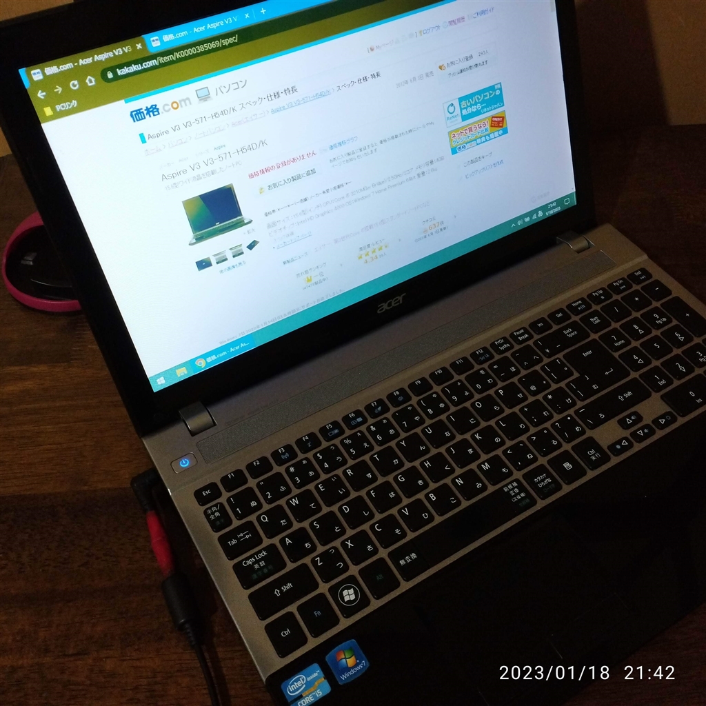 ノートパソコン/ノートPC】acer Aspire V3-571-H54D/K - PC/タブレット