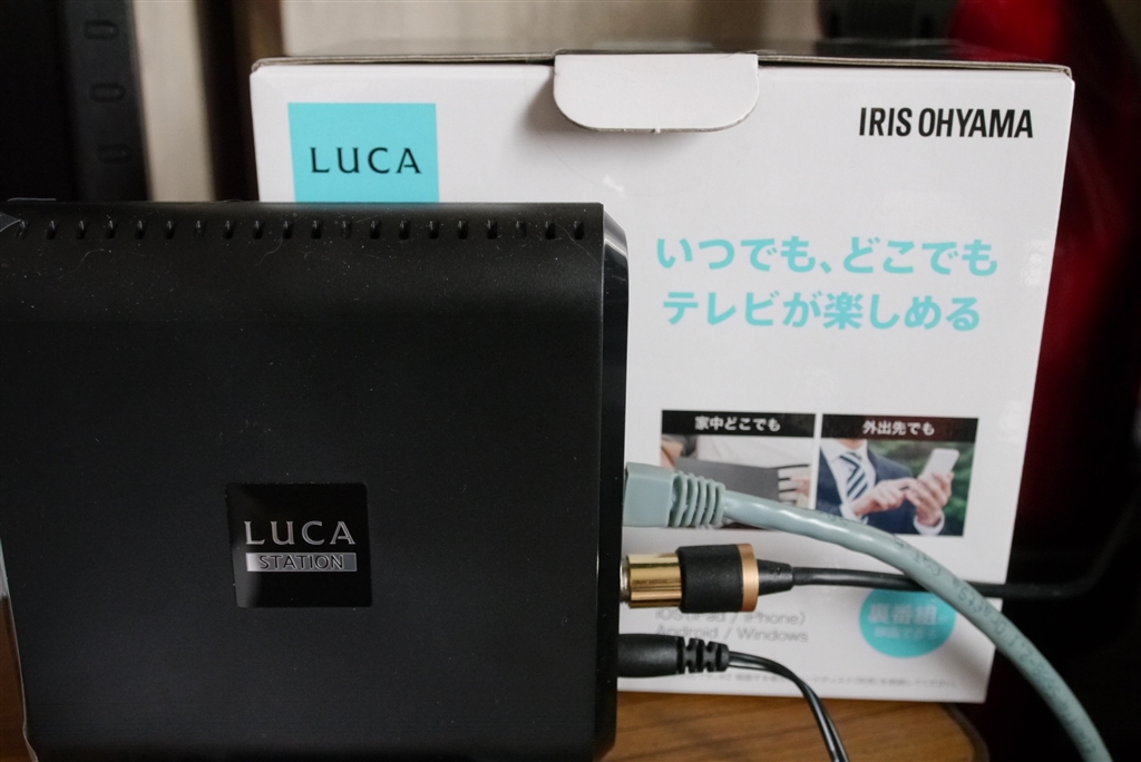 価格.com - 『接続は簡単』アイリスオーヤマ LUCAステーション 価格.com - 『接続は簡単』アイリスオーヤマ LUCAステーション