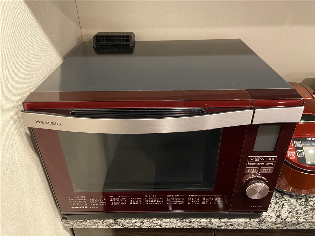 HEALSIO AX-MX3-R オーブンレンジ ワインレッド 価格.com - シャープ ヘルシオ AX-MX3-R [レッド系] beabea55さんの