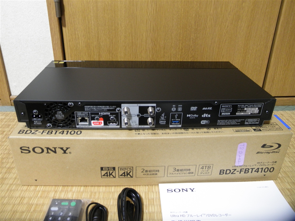 価格.com - SONY BDZ-FBT4100 圭二郎さんのレビュー・評価投稿画像