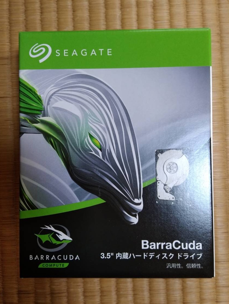 Seagate ST8000DM004 [8TB 3.5インチ内蔵ハードディスク] BarraCuda