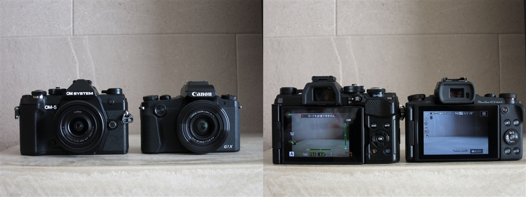 価格.com - 『比較（正面・背面）』OMデジタルソリューションズ OM