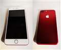 iPhoneVPLUS@Viw݂̎p