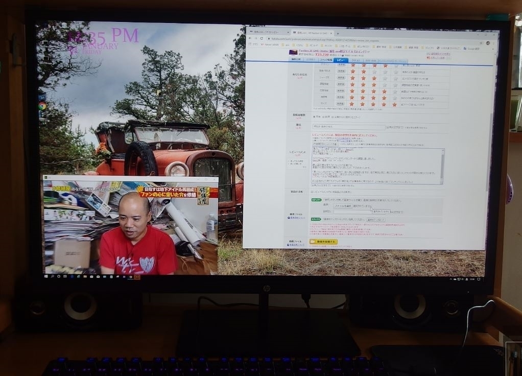 価格.com - HP Pavilion 32 QHD Display 価格.com限定モデル [32インチ