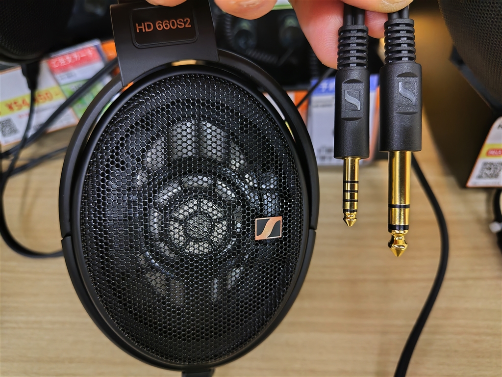 ゼンハイザー HD660S2付属ケーブル 6.3mm標準プラグ 長さ1.8m ヨドバシ.com - ゼンハイザー SENNHEISER HD 660S2用 標準