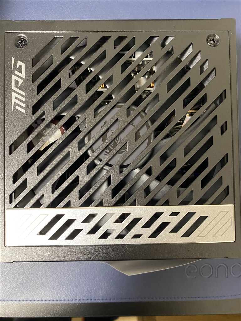 MSI MPG A850G PCIE5 Kkk27 rtx40 682772 msi-mpg-a850g-pcie5-kkk27-rtx40-682772