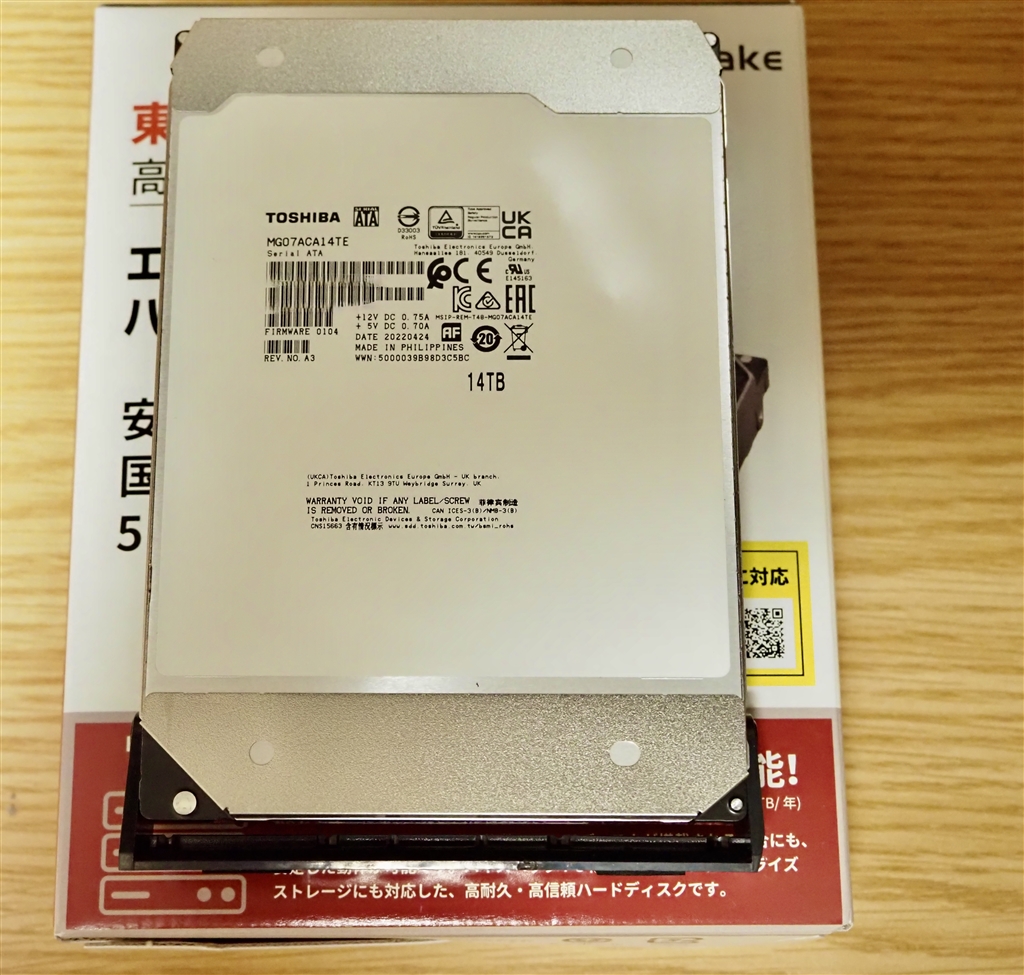 価格.com - 東芝 MG07ACA14TE/JP [14TB SATA600 7200] グリーンビーンズ5.0さんのレビュー・評価投稿 ...