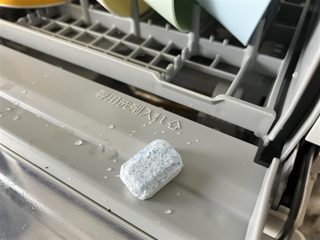 価格.com - 『食器洗い乾燥機専用の洗剤を使う』パナソニック SOLOTA 