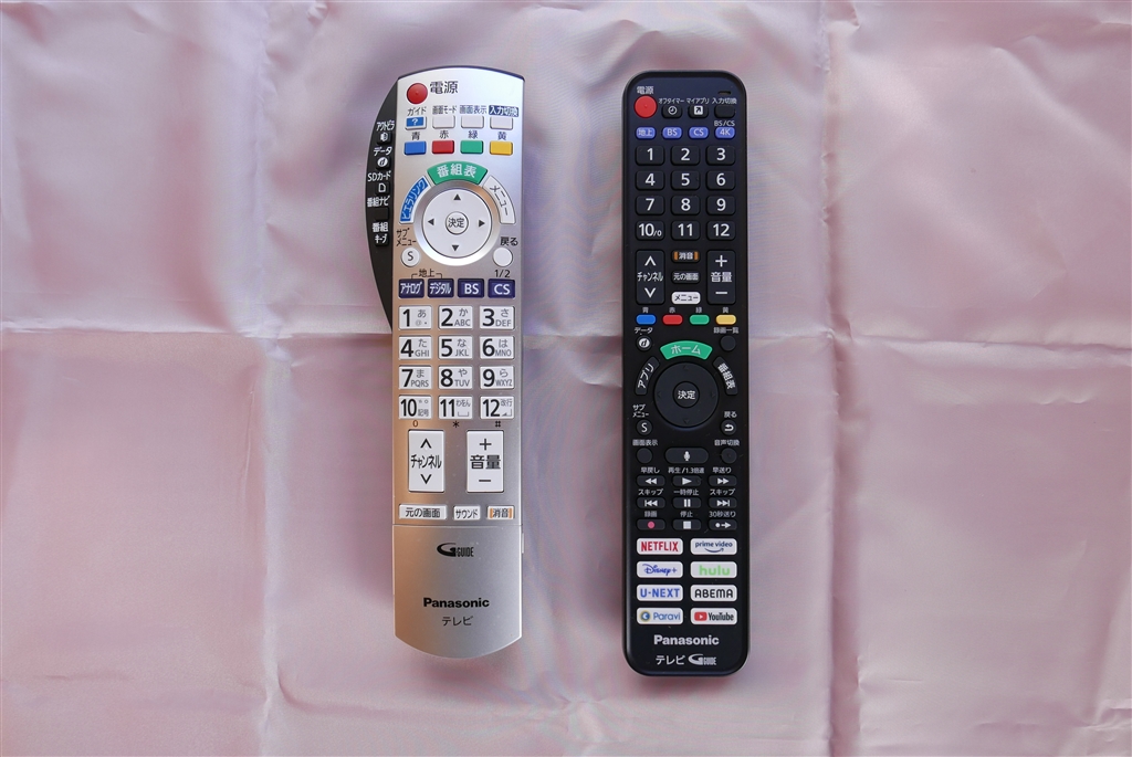 (値下げ)パナソニックVIERA 49型4K 2019年製、リモコンつき リモコン付』パナソニックVIERA 49型4K 2019年製 4K テレビ