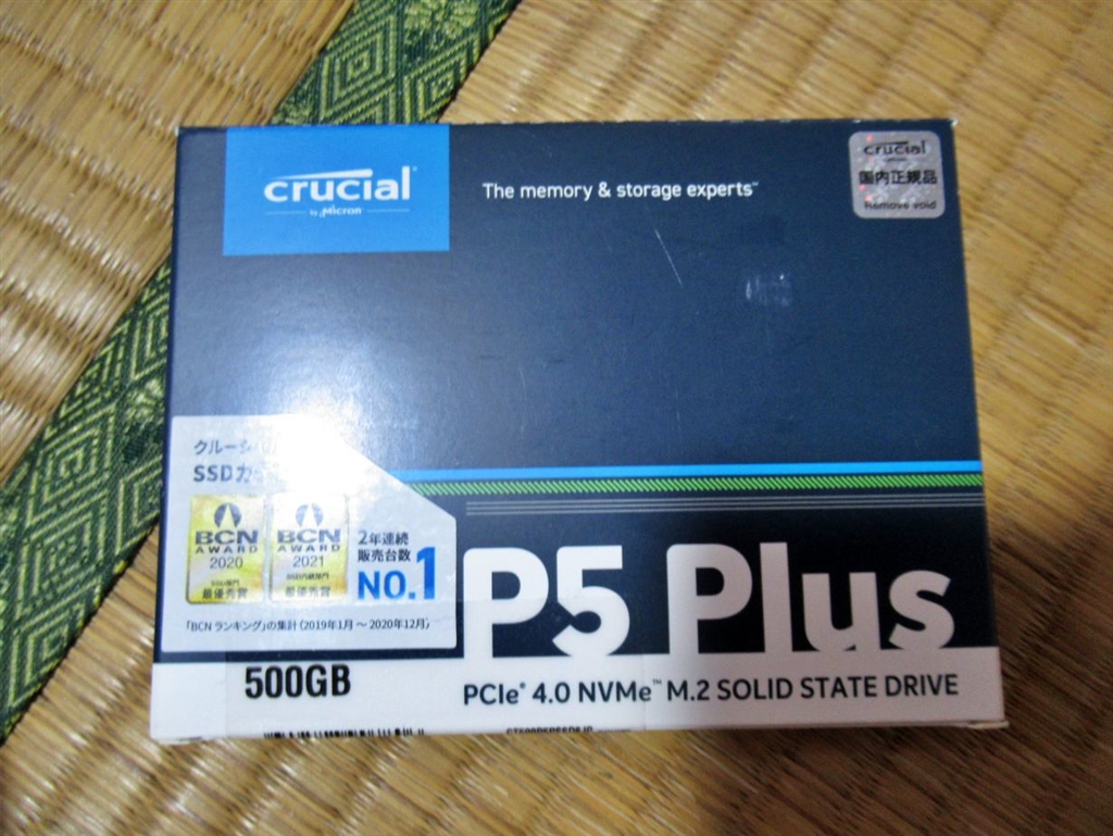 価格.com - crucial P5 Plus CT500P5PSSD8JP チェムチャモンさんの