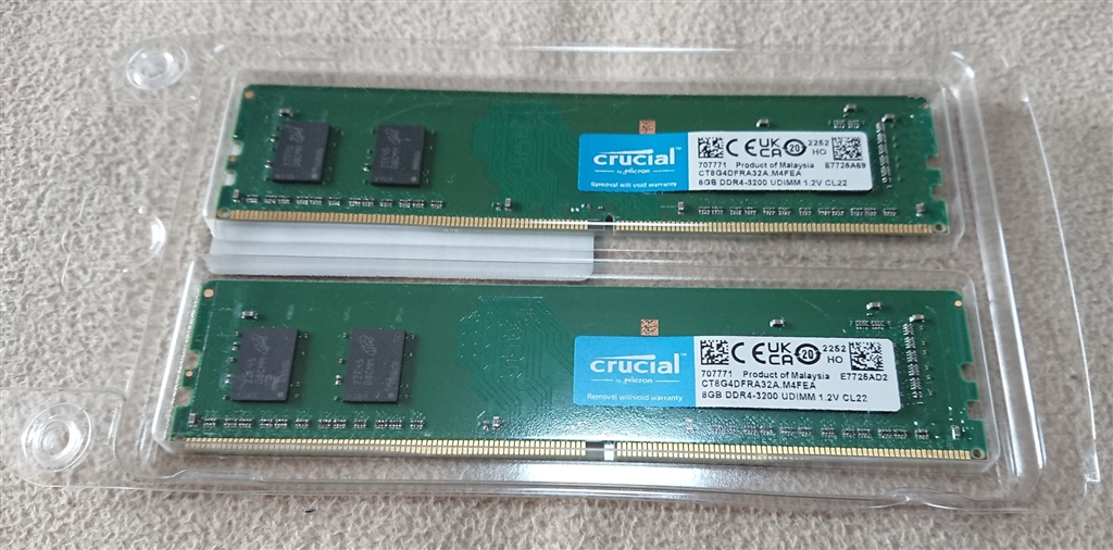 超美品 Crucial CT2K8G4DFRA32A DDR4 8GB 2枚組 tessiturasdenos.com.br