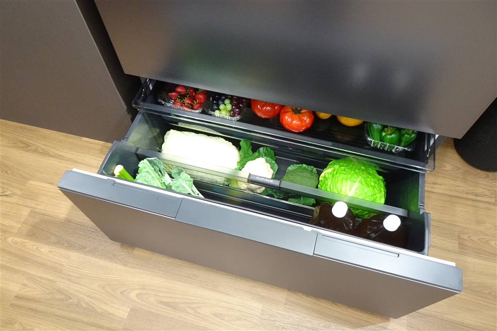 価格.com - 『野菜室』日立 R-GXCC67T(H) [バイブレーションモーブ