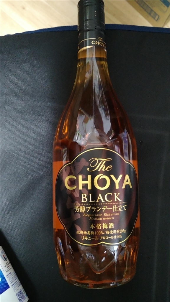 価格.com - チョーヤ梅酒 The CHOYA BLACK 1.8L まぐたろうさんの