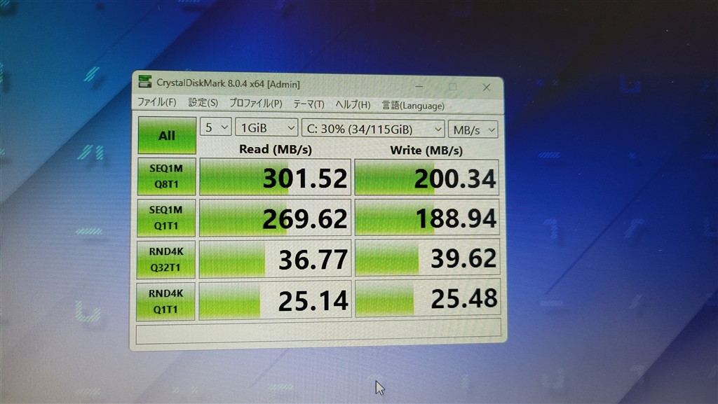 ②ASUS ノートパソコン ローズピンク E210KA-GJ03PWS Amazon.co.jp: ASUS ノートパソコン E210KA (Celeron N4500 4GB