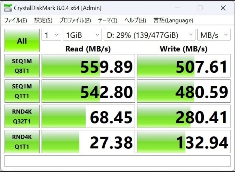 価格.com - 『SP512GBSS3A55S25』Silicon Power Ace A55 SP512GBSS3A55S25 tomt5 ...